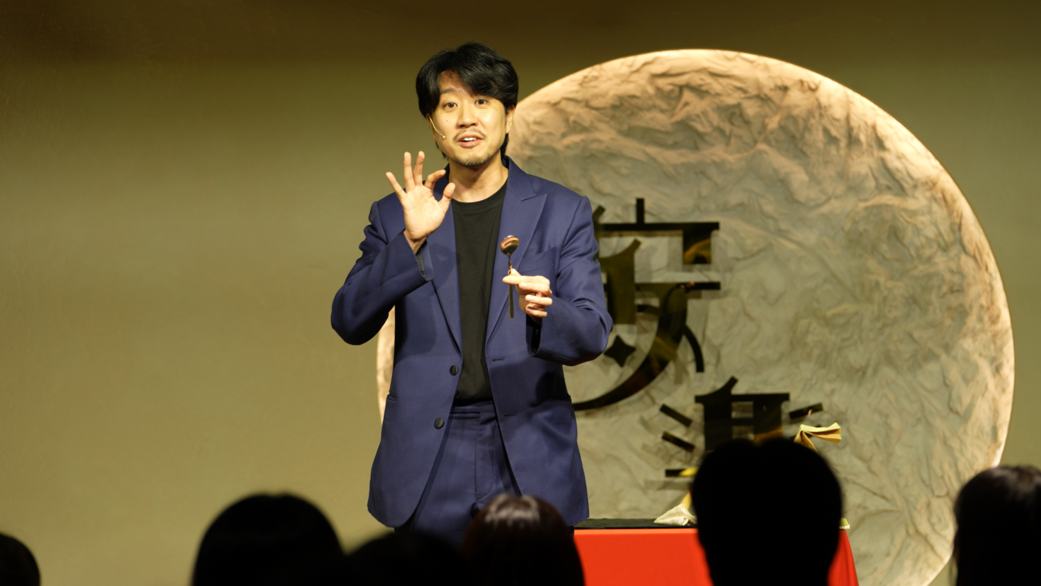 6a2d827d98d76248acddd251069f209e_1730094131_6444.png